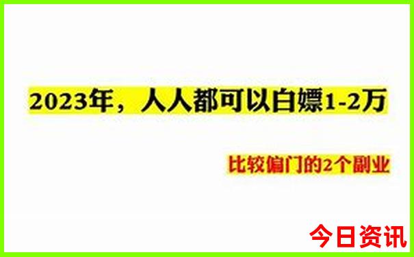 五一旅游城市排行榜前十名
