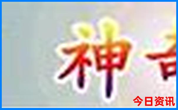 大同旅游景点路线图