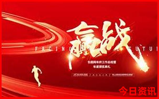 六月适合去哪旅游比较好