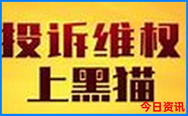 放暑假带孩子去哪里旅游最合适